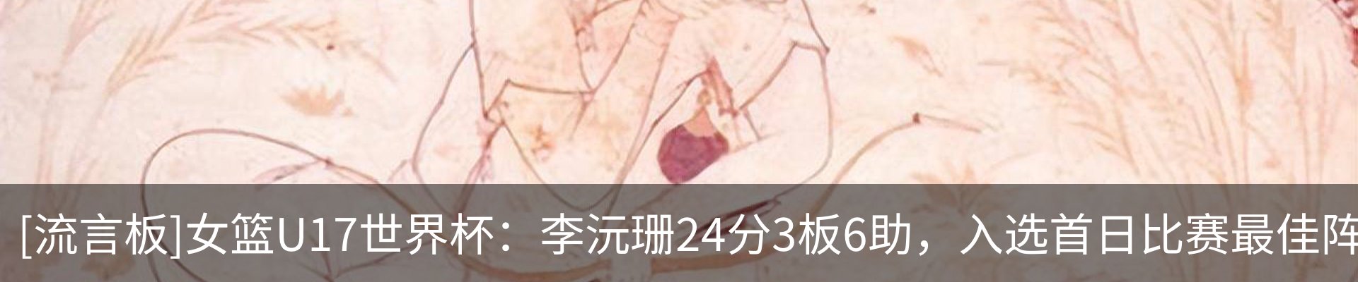 资讯中心